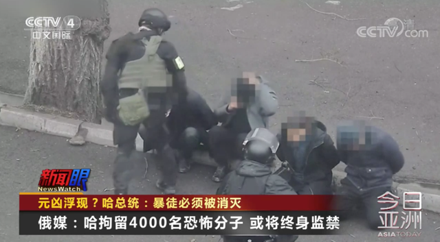 祥通天际中俄物流