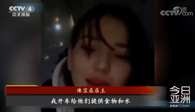 祥通天际中俄物流