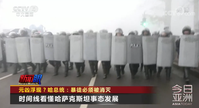 祥通天际中俄物流