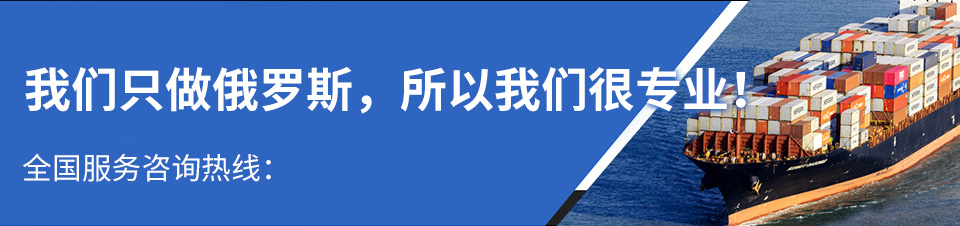 祥通天际邀您立即合作